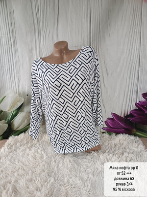 Фото №1 class=