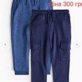 Штани для хлопчика