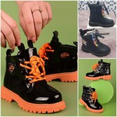 Стильні черевички на осінь 20-27 розмір