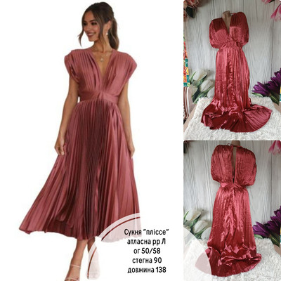 Фото №1 class=