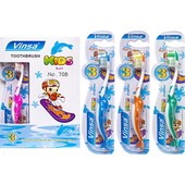 детские зубные щётки. Осталась последняя!! Розовая