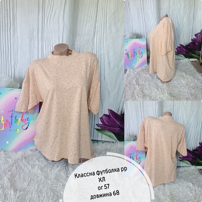 Фото №1 class=