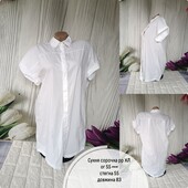 Сукня сорочка