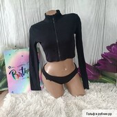 Гольф в рубчик на молнії