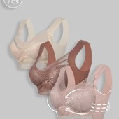 Бюстгальтер на вибір