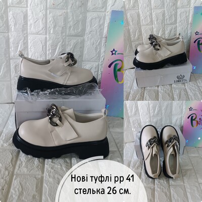 Фото №1 class=