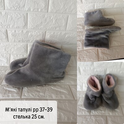 Фото №1 class=