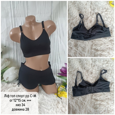 Фото №1 class=