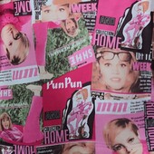 Hihaton paita/XS-S футболка