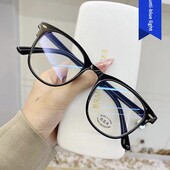 Имиджевые очки