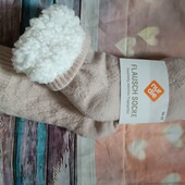 Дуже теплі шкарпетки