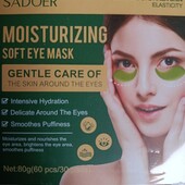 Тотальная распродажа! Патчи для глаз! Азиатская косметика!