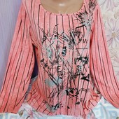 Реглан жіночий котон натуральна тканина. Обг106