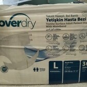 Підгузники для дорослих coverdry
