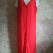 Довга сукня на гудзиках