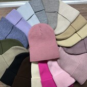 Демісезонна трикотажна шапка