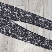 Крутезні спортивні лосини Active XS