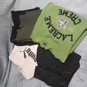 Пакунок речей одним лотом