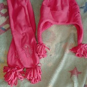 Тепленький набір)))))