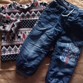 108 Джинси теплі+Светрик