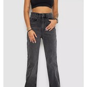 Жіночі брендові джинси w27/z34