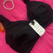 Гладкий бюстгальтер dianena із бавовни