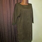 Мягкое и нежное платье от Zara, новое состояние