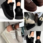 Зимове взуття швидка відправка