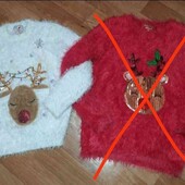 М'якенький светр травка кофта