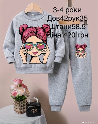 Фото №1 class=