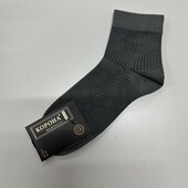 104. Шкарпетки 41-47