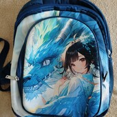 Рюкзак шкільний Bagland із синім драконом 16л.