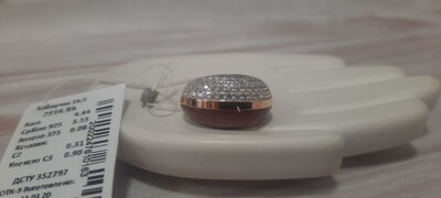 Фото №1 class=