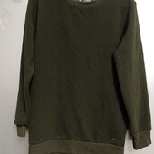 Свитшот в рубчик