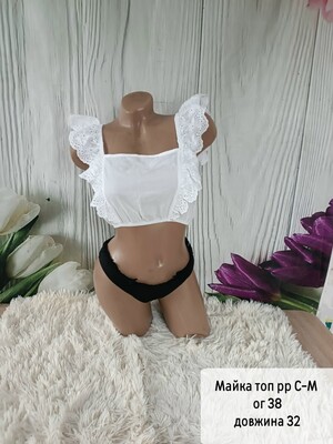 Фото №1 class=