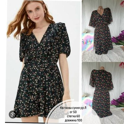 Фото №1 class=