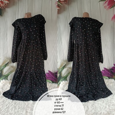 Фото №1 class=