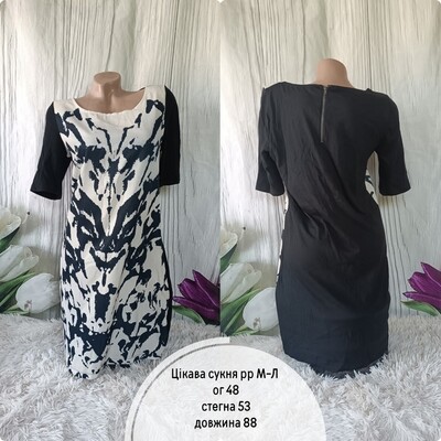 Фото №1 class=