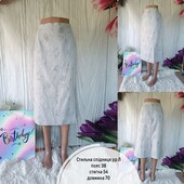 Квіткова класична спідниця