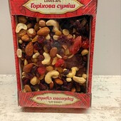 Ексклюзив горіхове асорті 500г