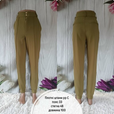 Фото №1 class=