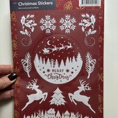 Crelando 110. Набір різдвяних наліпок