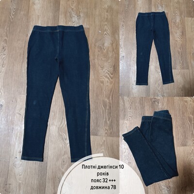 Фото №1 class=