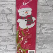 Декоративна підвіска Livarno Німеччина