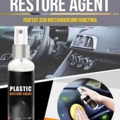 Відновлювач пластикового покриття Plastic Restore 100 мл.