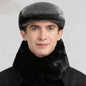 Мужская кепка