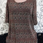 Футболочка Жіноча віскоза з принтом мокко.нова.ог112