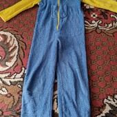 Теплий сліп"Мінйон"