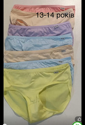 Фото №1 class=