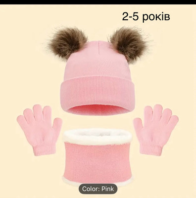 Фото №1 class=